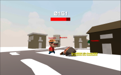 Citizens War VR: Τράβα ένα screenshot