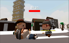  Citizens War VR: Τράβα ένα screenshot
